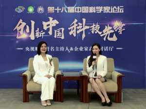 央视《创新中国 科技先锋》专访：心觉力创始人于佩桦女士